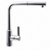 Смесители Смеситель для кухни, хром