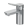Смесители Смеситель для умывальника излив 100 мм, хром