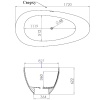 Ванны Ванна отдельностоящая 1720х825, матовая, материал S-Stone