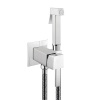 Смесители Гигиенический душ со смесителем, хром