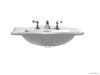 Раковины Раковина консольная на 70 см