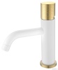 Смесители Смеситель для умывальника низкий WHITE TOUCH GOLD