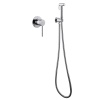 Смесители Смеситель с гигиеническим душем, хром