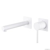 Смесители Смеситель для раковины скрытого монтажа, белый