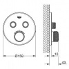Смесители SmartControl Grohtherm 29119000 Термостат для душа (внешняя часть)