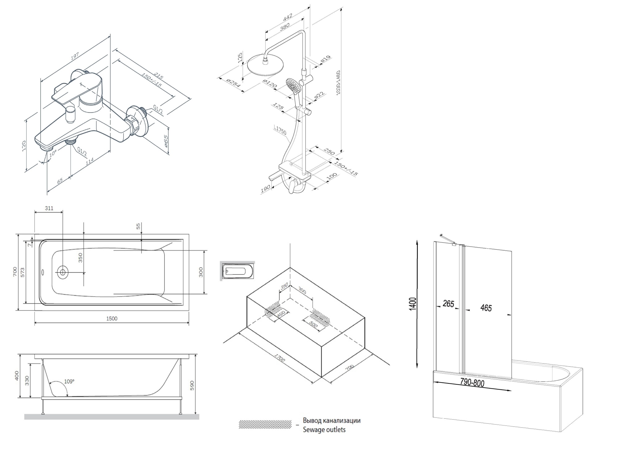 Ванны Ванна Gem 170x70 с каркасом и шторкой на б/в W90BS-D3W5-140CT+ДС Gem F0790000+F90A10 