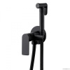 Смесители Смеситель с гигиеническим душем, черный матовый