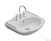 Раковины Раковина подвесная 62х54х19 см, с переливом, с отверстием под смеситель, с креплением
