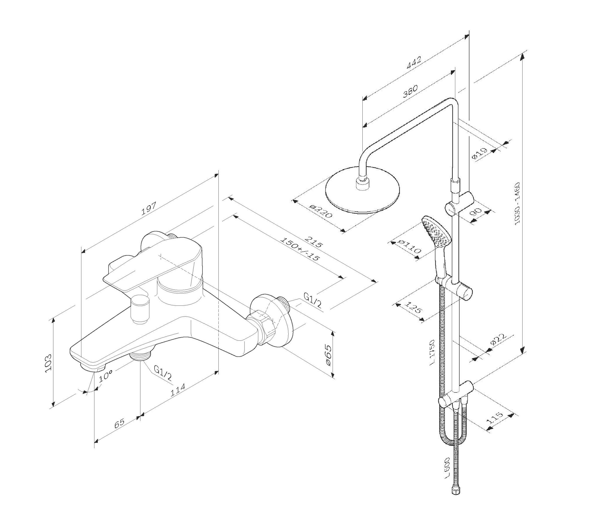 Душевая программа Набор 2 в 1: смеситель для ванны/душа, верхний душ d 220 мм, ручной душ 110 мм, 1 ф-ция 