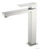 Смесители Смеситель для умывальника высокий Brushed Nickel