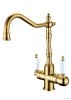 Смесители Смеситель для кухни с краном TRADIZIONALE ORO