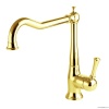 Смесители Смеситель для кухни, золото