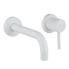 Смесители Смеситель для раковины из стены излив 200 мм, белый матовый