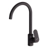 Смесители Смеситель для кухни, элегантный черный