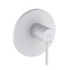 Смесители Смеситель для душа, белый матовый