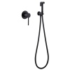 Смесители Смеситель с гигиеническим душем, черный матовый