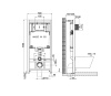 Системы инсталляции Инсталляция для унитаза OLI 80,  высота 1150 мм, под механическую панель