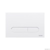 Duravit DuraSystem Beta 100 клавиша смыва, белый WD5009011000/WF5100011010