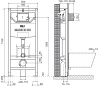 Системы инсталляции Инсталляция для унитаза OLI 120 высота 1150 мм, металлические крепления, под механическую панель