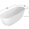 Ванны Ванна отдельностоящая 170х70х53см, цвет: белый