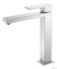 Смесители Смеситель для умывальника высокий Chrome