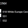 Унитазы GESSI Унитаз подвесной 540х358 мм., в комплекте с крышкой-сиденьем с механизмом Soft Close, фурнитура хром, цвет белый глянцевый