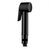 Комплектующие Гигиенический душ, чёрный матовый