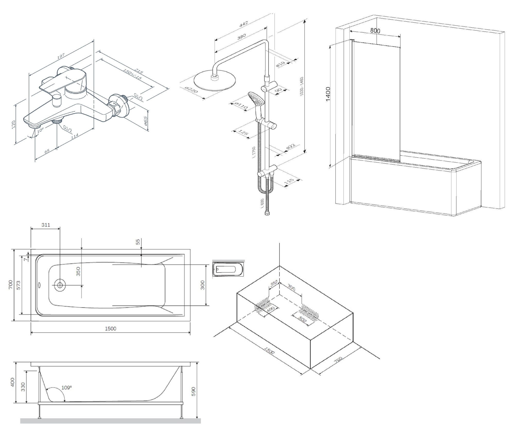 Ванны Набор: Ванна 150x70 с каркасом и шторкой, душевая система со смесителем для ванны и душа AM.PM Gem W90ASET-150D8