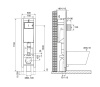 Системы инсталляции Узкая система инсталляции для унитаза. Ширина 300 мм, высота 1150 мм