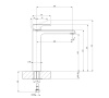 Смесители Смеситель для раковины однорычажный высокий