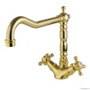Смесители Смеситель для кухни, золото