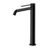 Смесители Смеситель для раковины высокий, цвет черный матовый