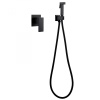 Смесители Смеситель с гигиеническим душем, черный матовый