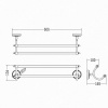 Аксессуары для ванной Полотенцедержатель двойной на 60 см