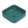 Раковины Раковина накладная 38,5х38,5