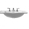 Раковины Раковина консольная на 70 см