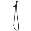 Смесители Смеситель с гигиеническим душем, черный матовый