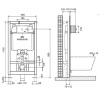 Системы инсталляции Инсталляционная система для унитаза OLI 74 PLUS OLI PURE. Размер (0580/1150/0120)