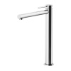 Смесители Смеситель для раковины высокий, цвет хром