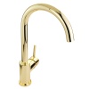 Смесители Смеситель для кухни, золото