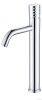 Смесители Смеситель для умывальника высокий CHROME DIAMOND CHROME