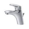 Смесители Смеситель для умывальника, излив 146 мм, хром