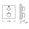 Смесители Grohtherm 24079000 Термостат для душа на 2 положения (хром)