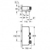 Смесители Grohtherm SmartControl 34718000 Термостатический смеситель для ванны (хром)