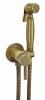 Смесители Гигиенический душ со смесителем, бронза