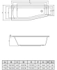 Ванны Асимметричная акриловая ванна, правая, 160x70 см