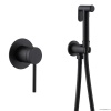Смесители Смеситель с гигиеническим душем, черный матовый