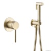 Смесители Смеситель с гигиеническим душем, золото матовое