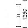 Комплектующие Шланг для душа, длина 1250 мм, хром