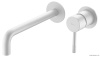 Смесители Смеситель для умывальника мз стены, Matt White